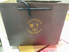 -肆兮眼镜·蔡司·徕卡战略合作店(大坪店)