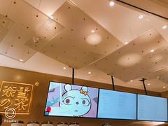-奈雪的茶(市百一店)