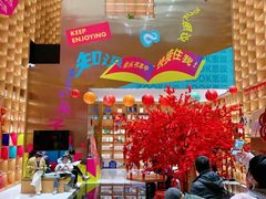 -上海书城(福州路店)