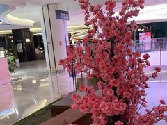 -游You House(西单老佛爷店)