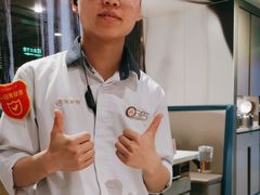 -海底捞火锅(外滩店)