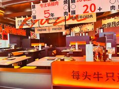 -凯德广场(西城店)