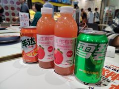 -醉人椒麻辣香锅(上地华联店)