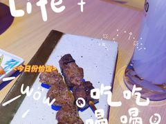 -琴寿司居酒屋(中山广场店)