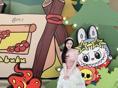 -皇城恒隆广场