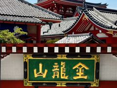 -浅草寺