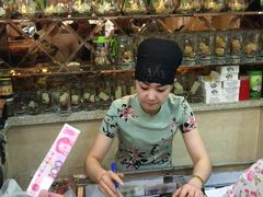 -杜优素羊杂碎(财满街店)