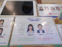 -天真蓝照相馆(宁波来福士店)