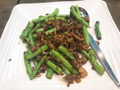 肉沫炒四季豆-The Dishes Seafood & Restaurant