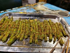 烤芸豆-特色油边心管烤串