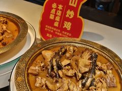 -即墨印象