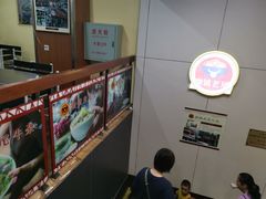 -潮镇老尾牛杂(环城西路店)