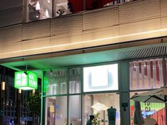 门面-奈雪的茶(中海环宇荟店)