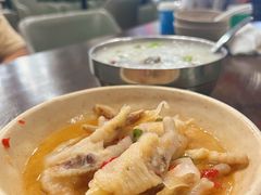 -湛记牛肚螺粥(群贤路店)