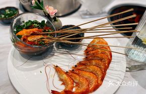 New-style Double-flavor Shrimp