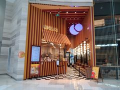-LUNEURS月乐诗·法式冰淇淋(北外滩来福士广场店)