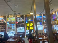 -冶建镜子·老南昌大排档·江西虾王(总店)