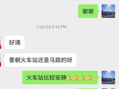 -上海静安铂尔曼酒店
