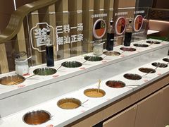 -潮正和潮汕牛肉火锅·老字号(番禺万达店)