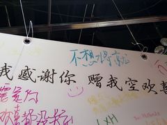-厦门失恋博物馆(中华城店)
