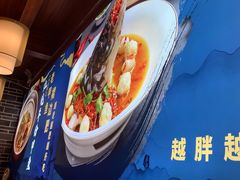 -八碗湘长沙市井菜(坡子街店)