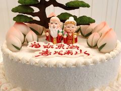 -好利来(牡丹园店)