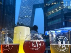 -京A Taproom·精酿餐吧(CBD店)
