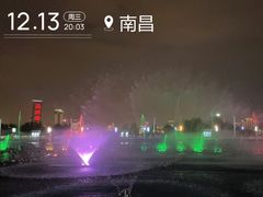 -秋水广场音乐喷泉