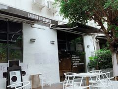 景观位-ADO KAFE(大学城店)