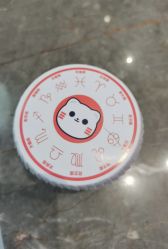 -咪咪专业脱毛连锁机构