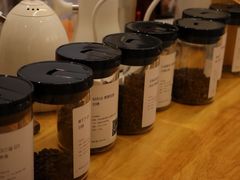 -FUN COFFEE
