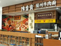 -凯德MALL(望京店)
