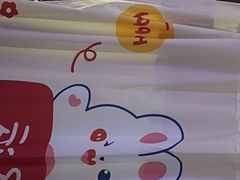 -壹海城ONE MALL