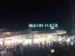 -马林夜市