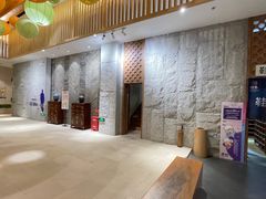 -汤森悠生活文化汤(江宁万达店)