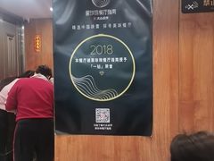 -黄连大头华烧鹅店(大良店)