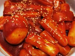 炒辣年糕-HONGA HONGA雄家(曹路店)