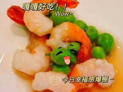 -虹御轩·传承江浙菜(虹桥店)