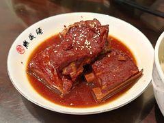 无锡老式排骨-熙盛源(滨湖万达店)