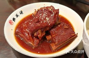 Wuxi-style Spare Ribs