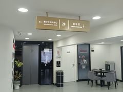 -牙博士口腔品牌连锁(昆山城区店)