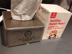 -海底捞(難波店)