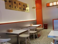 -天府国麻辣香锅(黄岛永旺店)