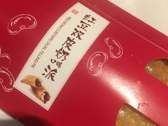 -麦当劳(鼓楼店)