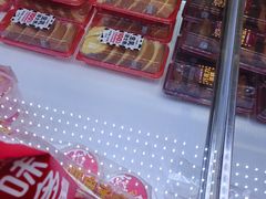 -味多美蛋糕(新和平里店)