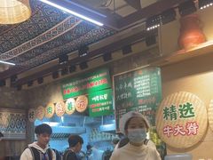 -云阿蛮云南生烫牛肉米线(奉贤路店)