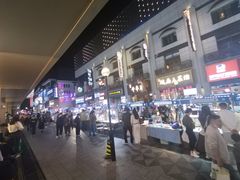 -卤儿道道(龙游路店)