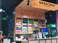 -领蟹祥记·香辣蟹·特色小海鲜(奥体天虹店)