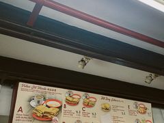 -亚坤(远东广场店)