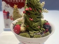 -哈根达斯(大洋百货店)